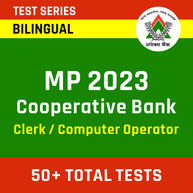 MP Cooperative Bank Clerk / Computer Operator 2022-2023 | Complete Bilingual Online Test Series By Adda247